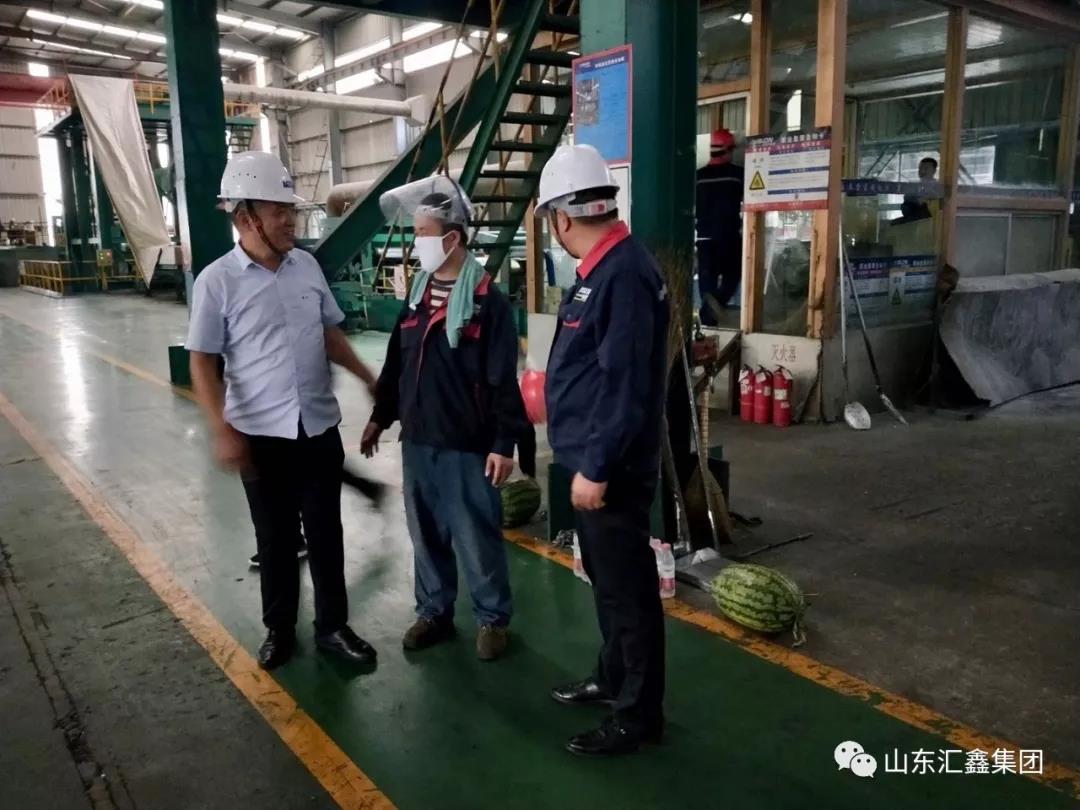 高溫酷暑慰問(wèn)“送涼爽”，情系生產(chǎn)一線共堅(jiān)守